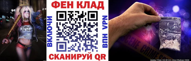 Амфетамин Розовый  где продают   Ворсма 