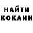 Кодеин напиток Lean (лин) Mr. Polina