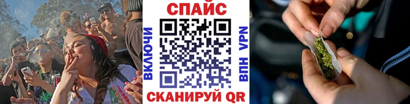 Бутират оксибутират  мега сайт  Ворсма 