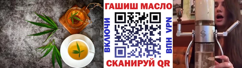 Canna-Cookies конопля  MEGA ССЫЛКА  Ворсма 