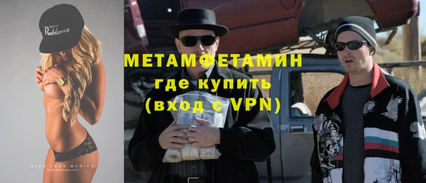 mdma Горняк