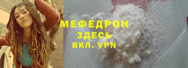 круглые Горнозаводск