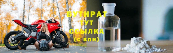 mdma Горняк