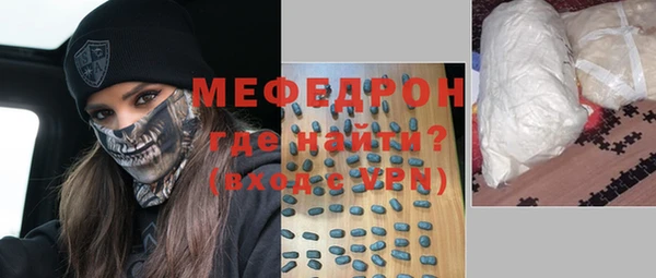 круглые Горнозаводск