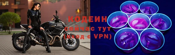 круглые Горнозаводск