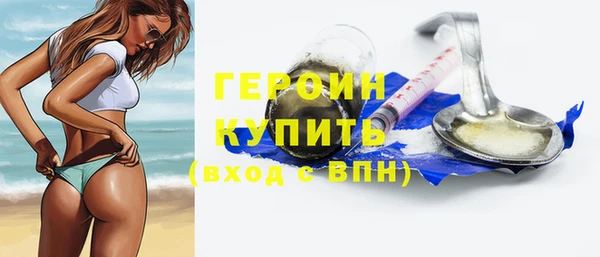 mdma Горняк