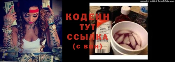 гидропоника Горно-Алтайск