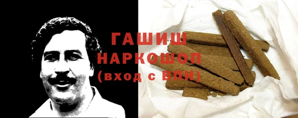 mdma Горняк