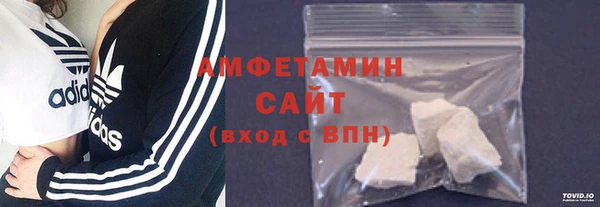 mdma Горняк