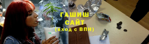 круглые Горнозаводск