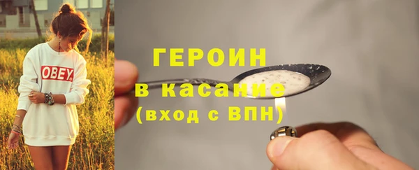 круглые Горнозаводск