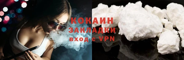 mdma Горняк