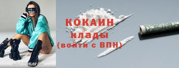 круглые Горнозаводск