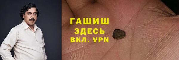 гидропоника Горно-Алтайск