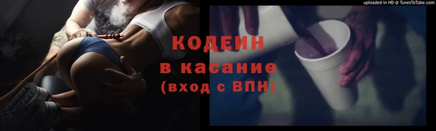 а пвп мука Сосновка
