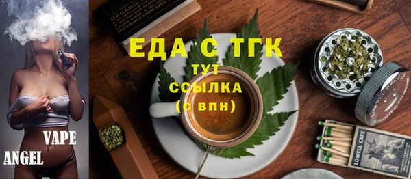 круглые Горнозаводск