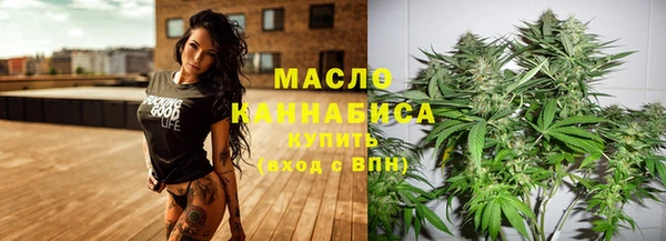 бошки Сосновый Бор