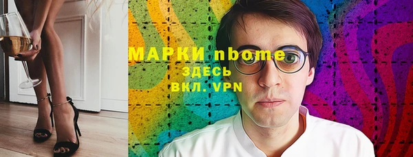 гидропоника Горно-Алтайск
