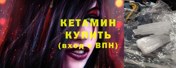 круглые Горнозаводск