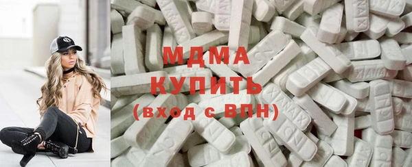 а пвп мука Сосновка