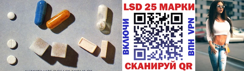 дарнет шоп  Ворсма  блэк спрут как зайти  сайты даркнета состав  LSD-25 экстази кислота 